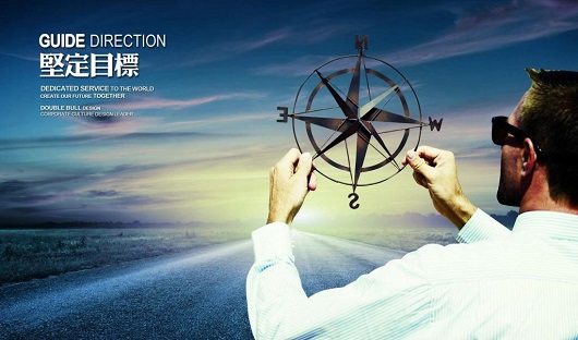 太原鋼結(jié)構公司企業(yè)文化建設很有必要嗎？