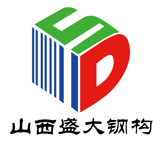 移動廁所、集裝箱房屋——山西盛大鋼構裝配式事業部又添新品