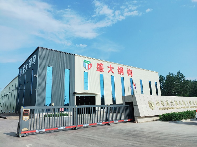 山西鋼結構工程公司，盛大鋼構27年品質堅守