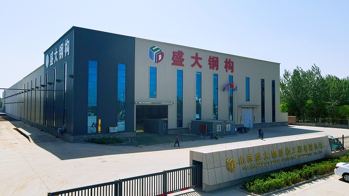 盛大鋼構(gòu)，28年山西鋼結(jié)構(gòu)公司