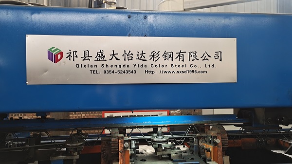 鋼筋桁架樓承板設備